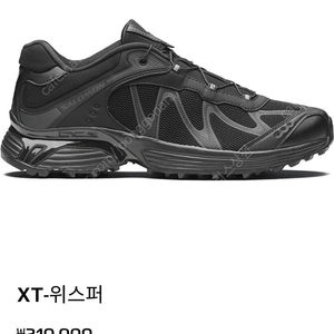 살로몬 위스퍼 블랙 230