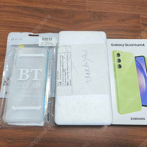 삼성 갤럭시 퀀텀4 a54 박스풀 개인 업자x