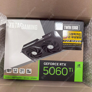 그래픽카드 조텍 지포스 RTX 5060 Ti Twin Edge OC D7 16GB 미개봉