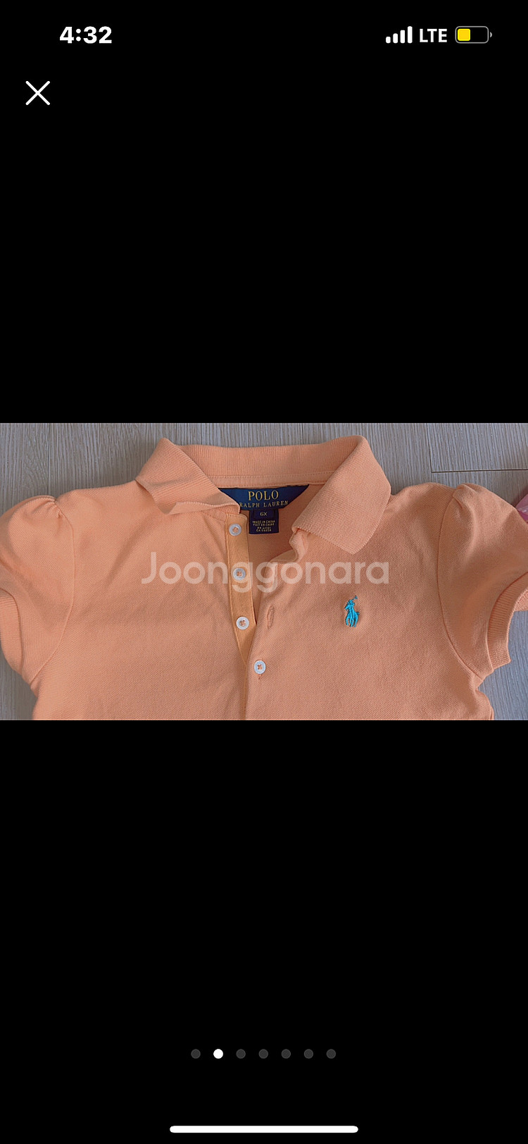 폴로 티셔츠 자라 반팔 여아티셔츠--1