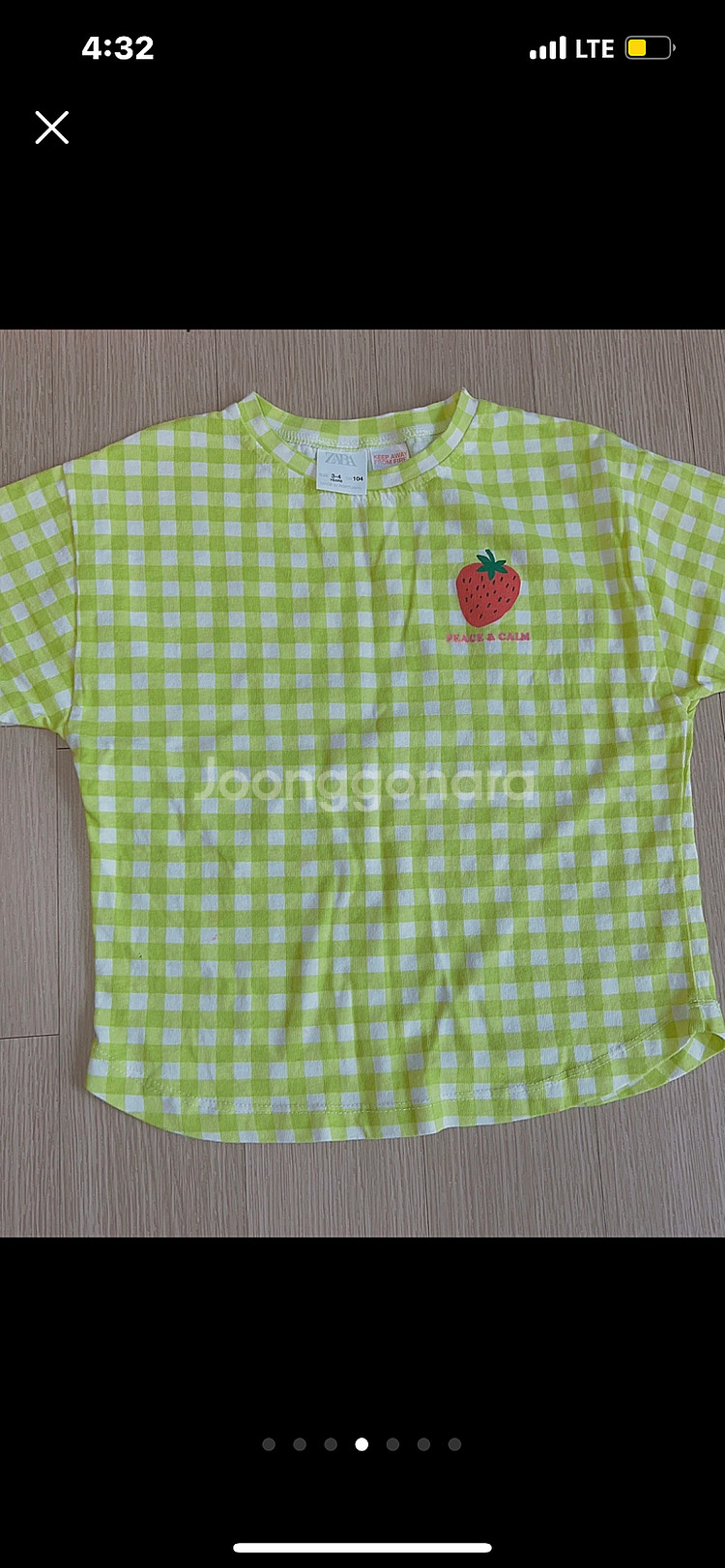 폴로 티셔츠 자라 반팔 여아티셔츠--2