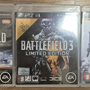 플스3(PS3) 배틀필드 3종 일괄 판매합니다.