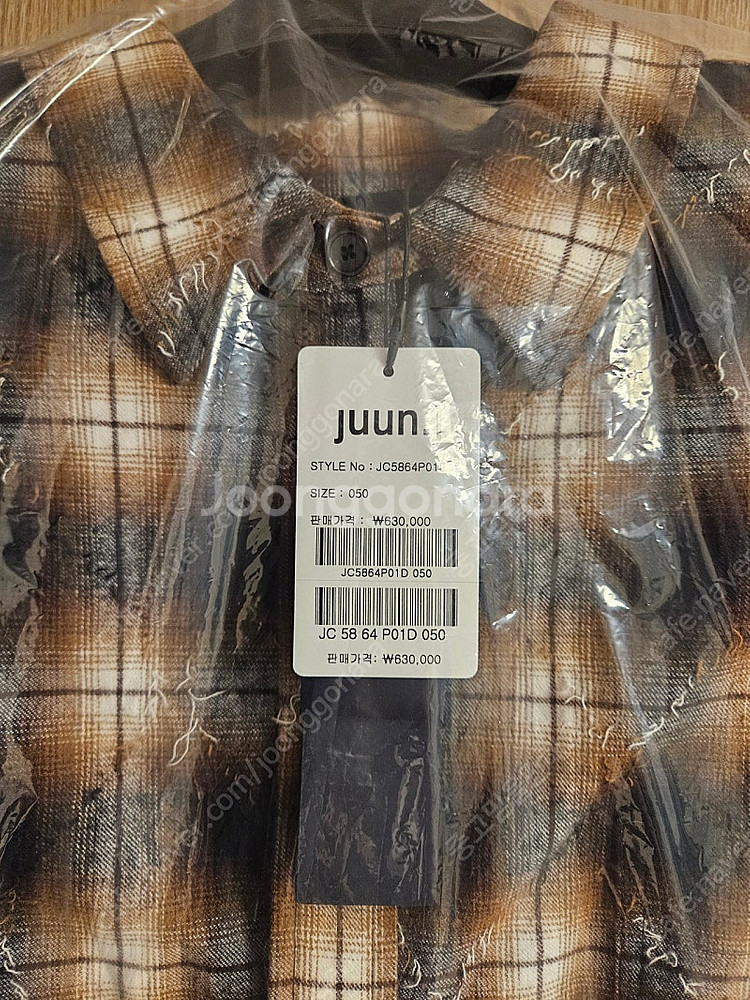 준지 / 25fw 아가일 셔츠 브라운 / 50(105)--1
