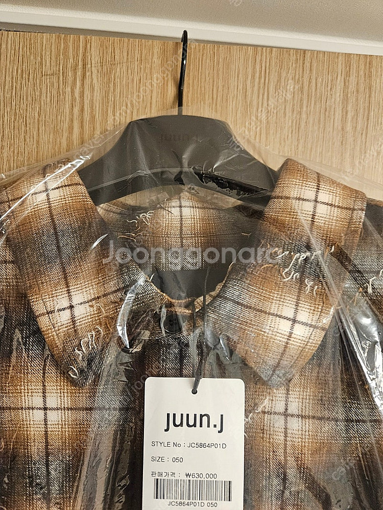 준지 / 25fw 아가일 셔츠 브라운 / 50(105)--2