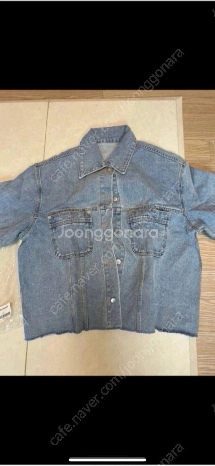 르꼬르망청자켓(새상품--5