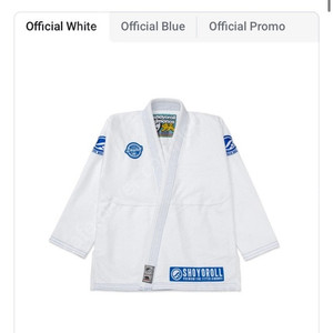 (가격내림)Shoyoroll Azure Competitor A0W 새제품 30만원 컴패티터 배치 albino & preto 소요롤 shoyoroll 소요롤 A&P 주짓수도복 알비노