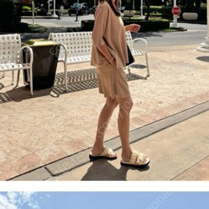 르꼬르망덩치셋업(새상품