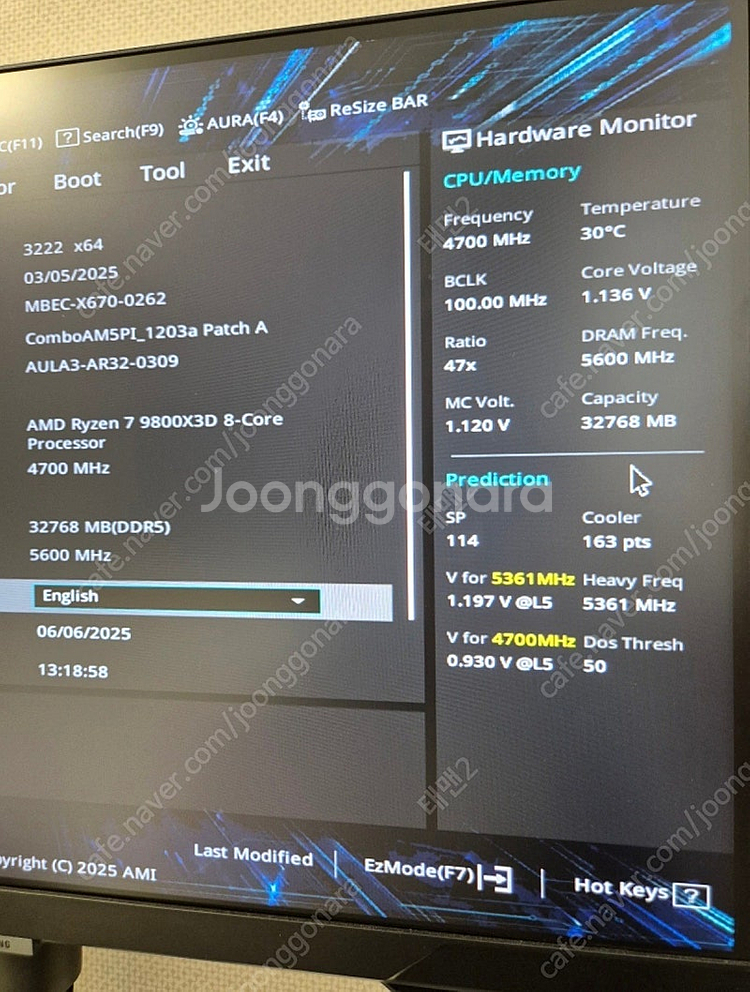 라이젠 9800x3d 멀티팩--3