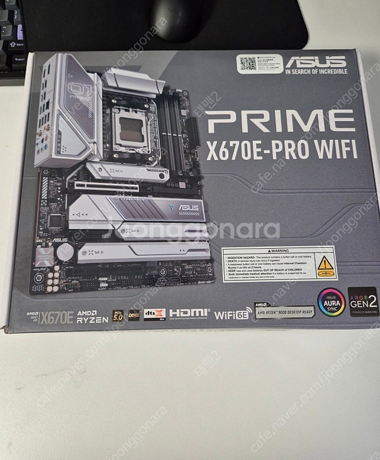 라이젠 9800x3d 멀티팩--4