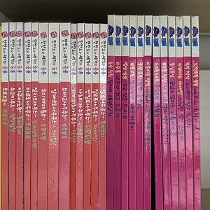 (아람북스) 한반도와 세기의 공룡(13권) & 타요타요 자동차(10권)