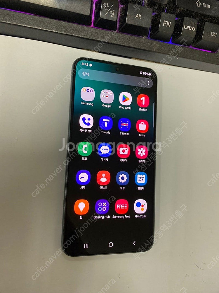 028343 SK 갤럭시S22 그린 외관깔끔 256GB...--1