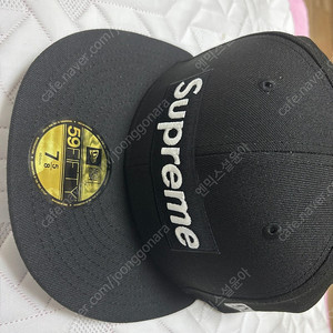 슈프림 챔피언쉽 박스 로고 뉴에라 블랙 - 25SS 새제품