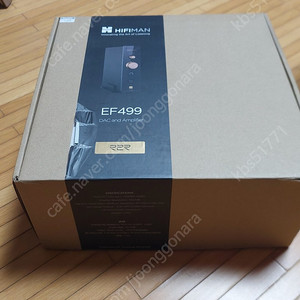 하이파이맨 ef499