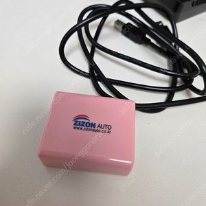 지존오토락2 얼티밋팝니다