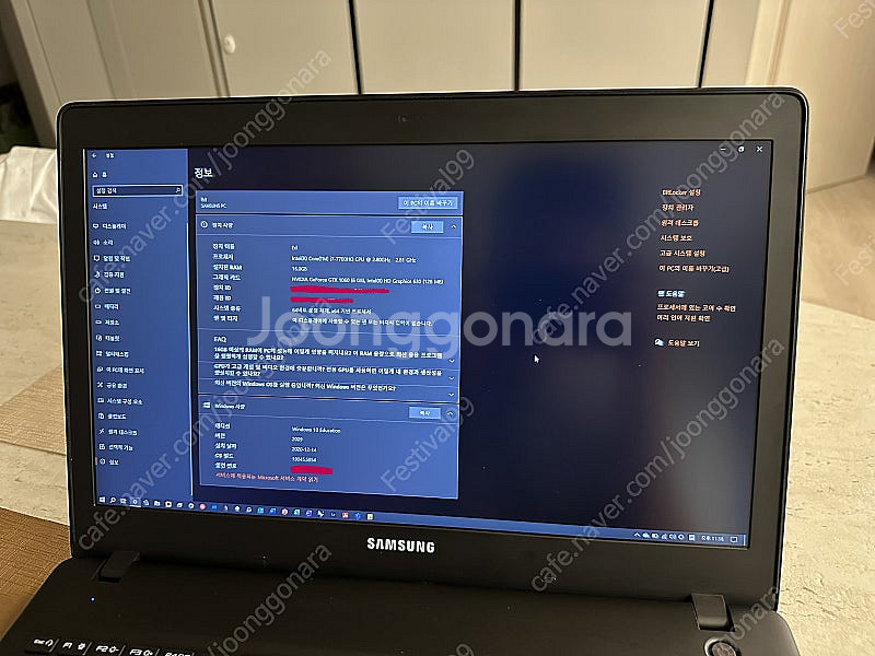 삼성전자 오디세이 NT800G5H-X78A--5