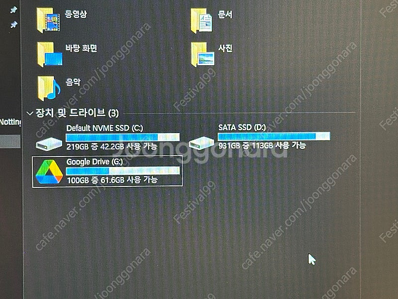 삼성전자 오디세이 NT800G5H-X78A--6