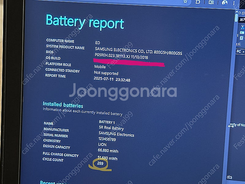 삼성전자 오디세이 NT800G5H-X78A--7