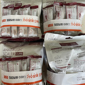 아나브러쉬 큐어 납작두상용 총76개 무료배송