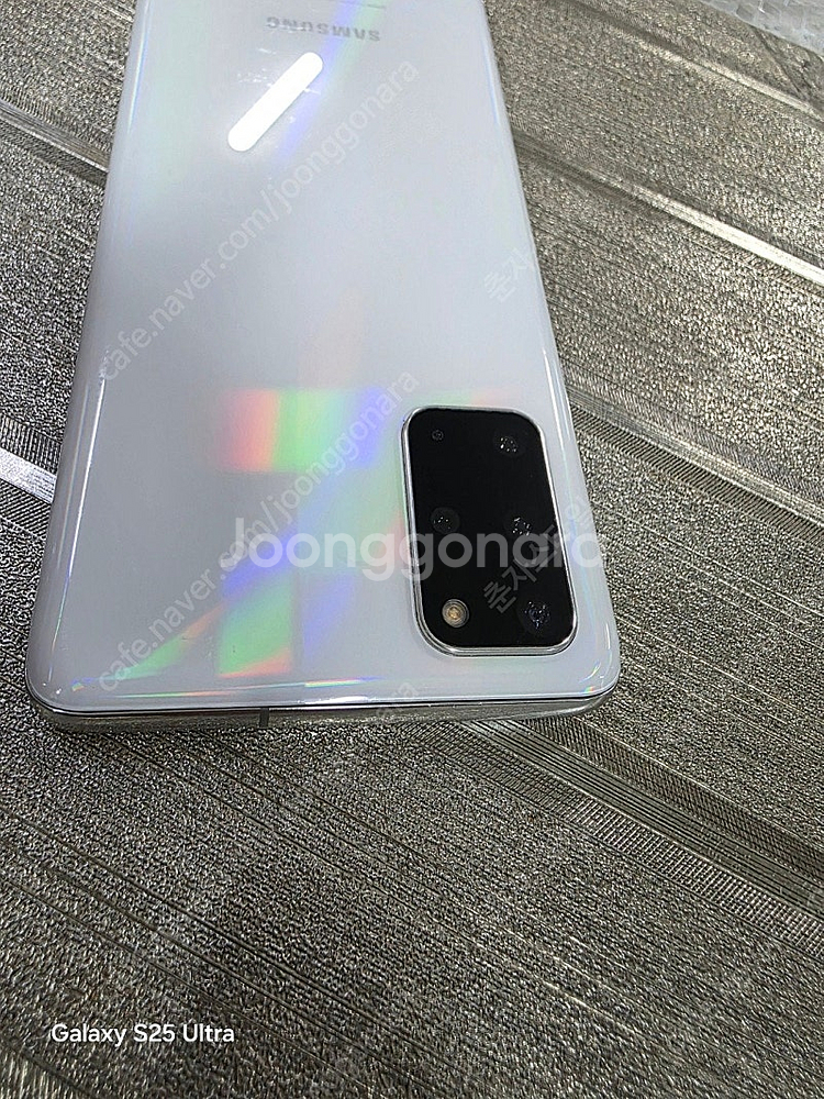 갤럭시S20플러스 256GB수원인근 집앞까지 가져다드림--4