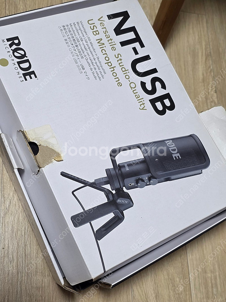 rode nt usb 마이크--2