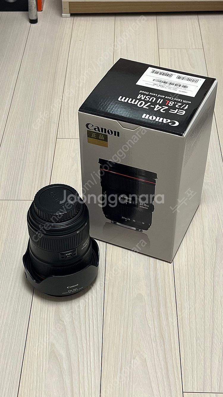 캐논 EF 24-70 F2.8 USM II 팝니다--2