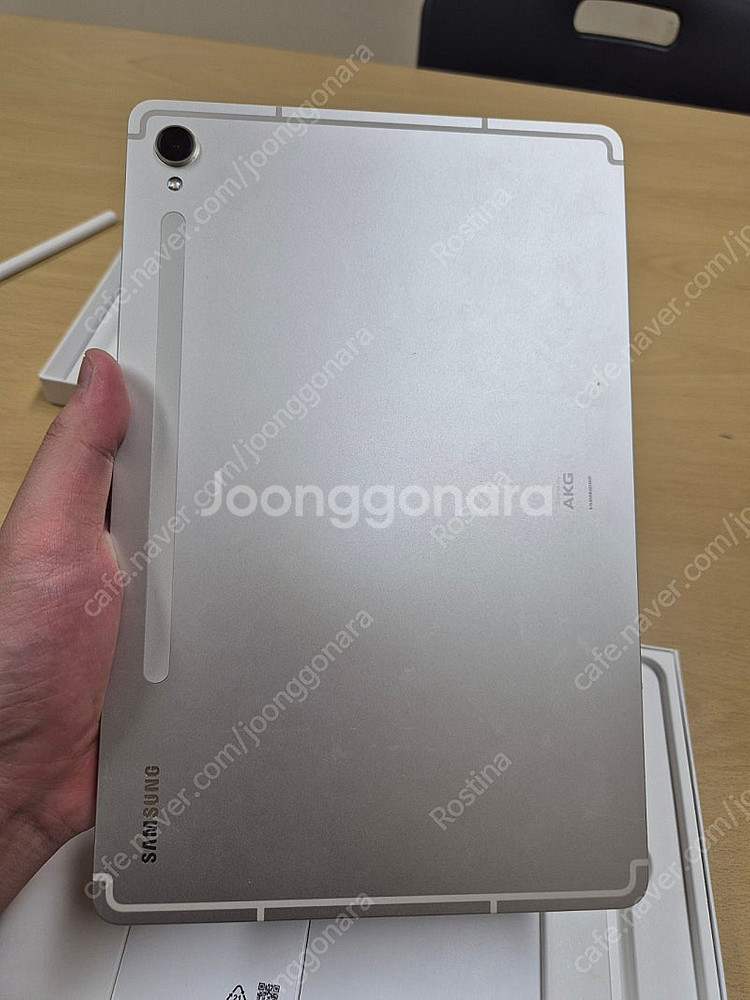 갤럭시 탭 S9 128GB WIFI 판매합니다.--2