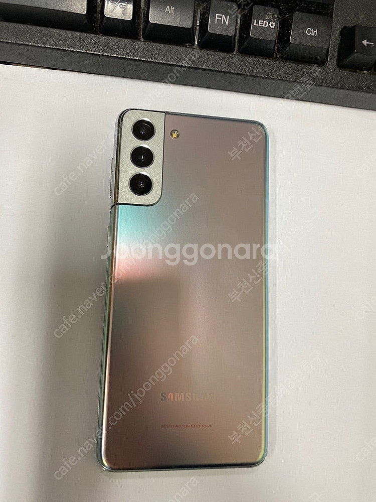 201872 갤럭시S21플러스 갤럭시S21+ 실버 외관깨끗 256GB 잔상폰입니다 게임폰추천 배달폰추천 15만 부천--0