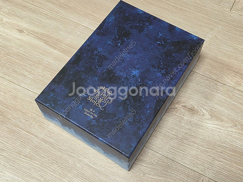 어바등 단행본 특전--0