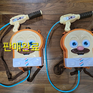 (가격내림) 브레드이발소 물총 [1개 남음]