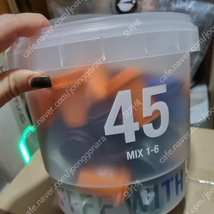 새턴버드커피