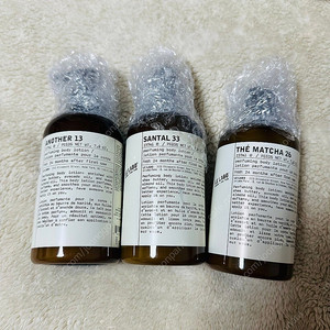르라보 바디로션 상탈 237ml