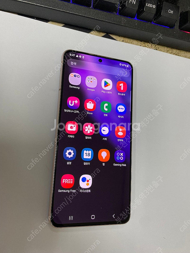 029577 갤럭시S21 퍼플 액정SS급 256GB 무잔상 17만 부천--2