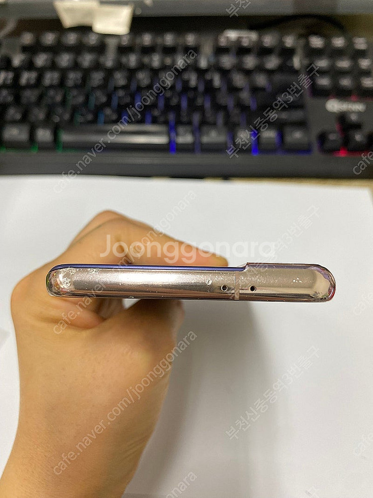 029577 갤럭시S21 퍼플 액정SS급 256GB 무잔상 17만 부천--3