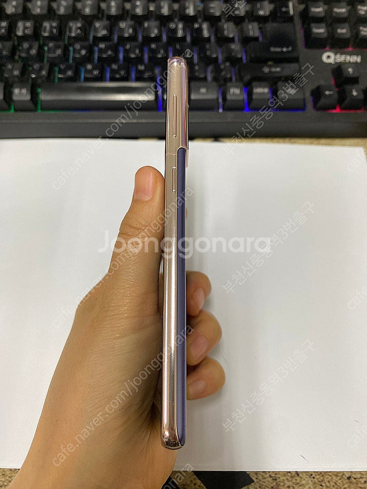 029577 갤럭시S21 퍼플 액정SS급 256GB 무잔상 17만 부천--5