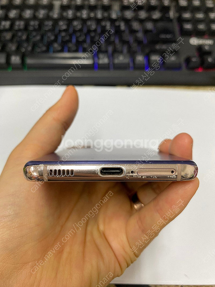 029577 갤럭시S21 퍼플 액정SS급 256GB 무잔상 17만 부천--6