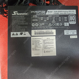 [서울]파워 시소닉 SSR-850PD 중고 팝니다