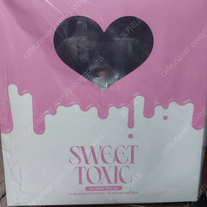 핑크챰 루루도 SWEET TOXIC 팝니다.