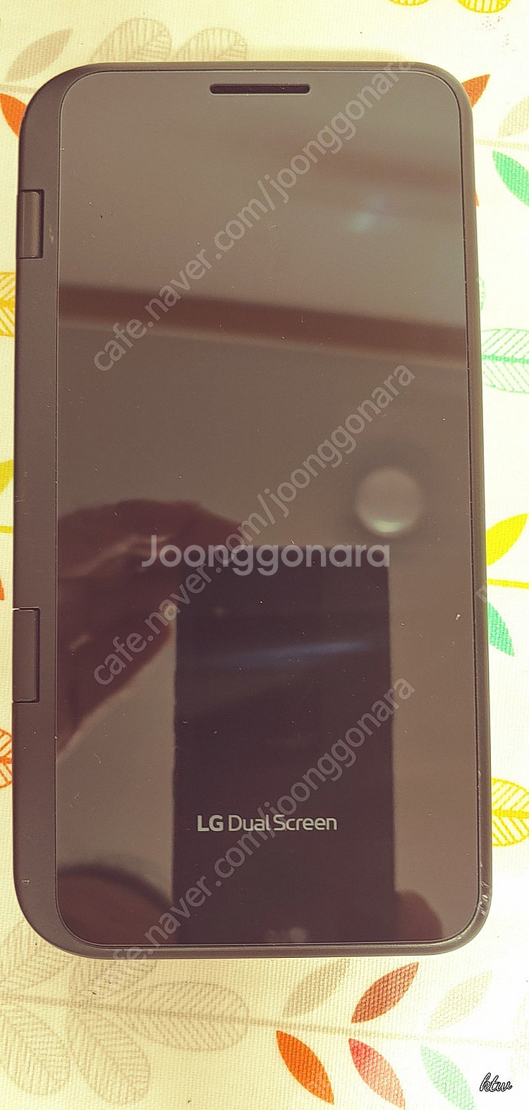 LG V50듀얼스크린 2만원이요.--1