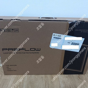 프리플로우 Vuti24F12PF FHD IPS 120Hz