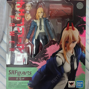 반다이 S.H.FIGUARTS (shf) 체인소맨 파워 팝니다!!!