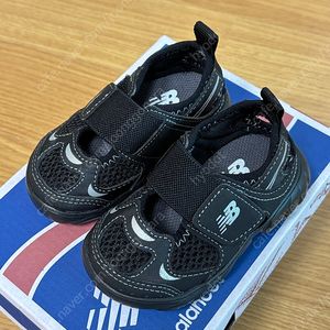 뉴발란스 프리들 블랙 120