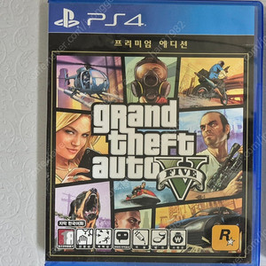 PS4 GTA5