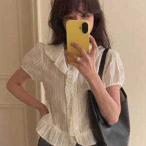 메이비베이비 블라우스