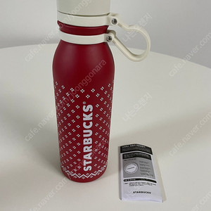 새상품 스타벅스 SS 베키 니팅 텀블러 532ml