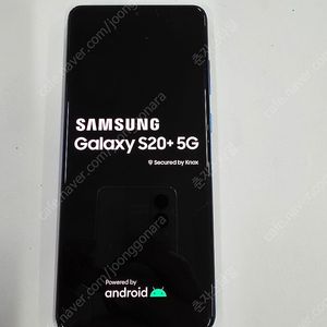 갤럭시S20플러스 수원인근 집앞까지 가져다드림
