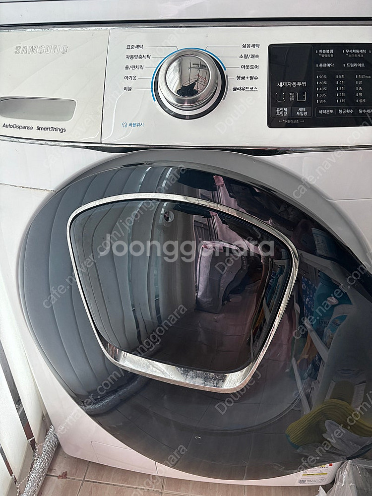 세탁기 21kg--0