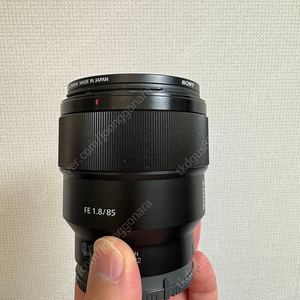 sony sel85.8 판매합니다 소니sel85.8