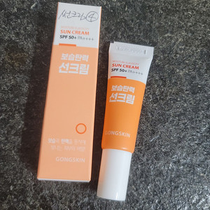 EGF 미백, 주름개선보습탄력 선크림(95000>42000)