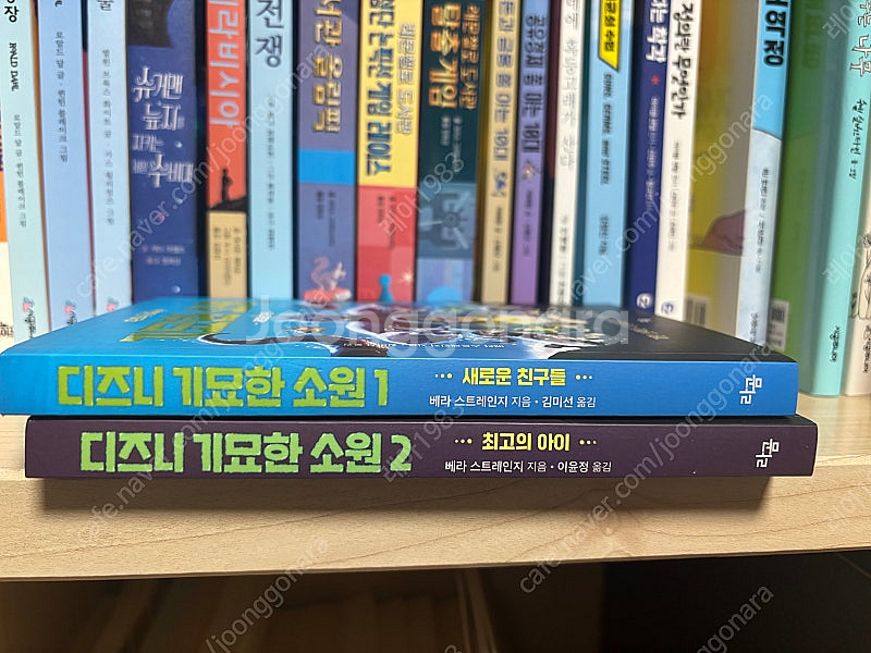 박현숙작가 도서 10권 + 2권 총12권--2