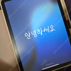 아이패드 에어 11 M2 WIFI 퍼플